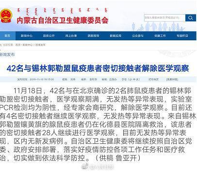 利澳指定代理 有这种想法的人都是情感上的残疾人士