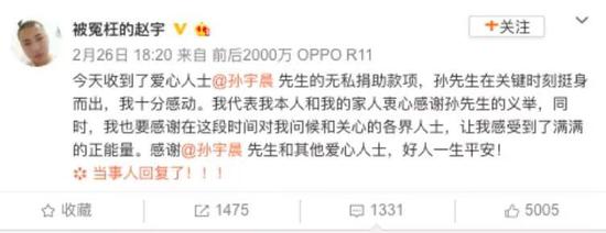 网友点赞:内容引起舒适,支持见义勇为!