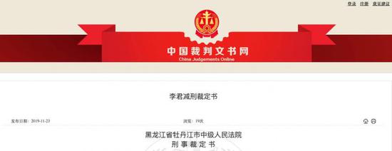 「澳门皇冠会员网」安信信托118亿逾期 2017年人均年薪166万咋坑这么大