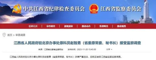 28加拿大官网app
