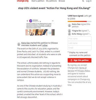 中国内地留学生发起请愿(图片来源:change.org)