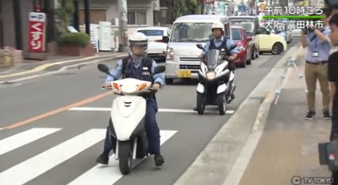 大批警力出动追捕嫌犯（东京电视台）