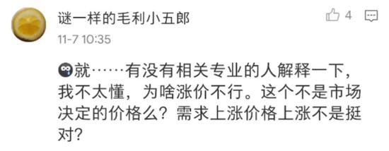 uedbet官网备用网址 - 100万土地只为同化异族?为何苏联划给哈萨克斯坦土地玩脱了?