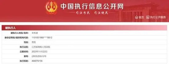 28加拿大精准计划
