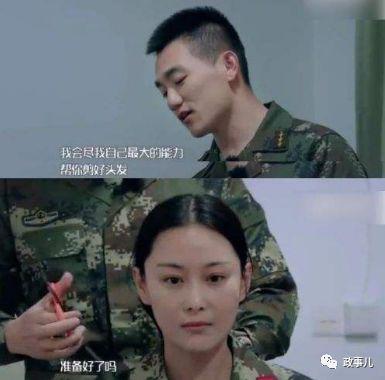《奇兵神犬》截图