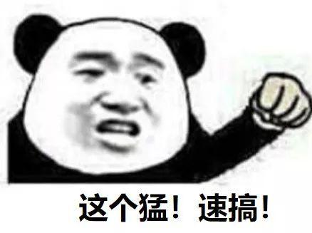 新濠可信任赌场·上半年游戏市场收入过亿 移动游戏用户规模达6.2亿人