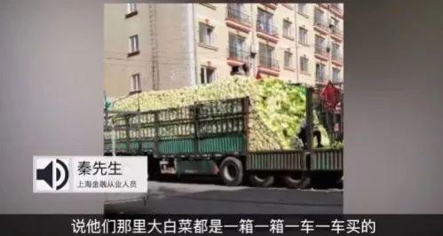 澳门百苑在线游戏网_越南电力工人检修电线触电死亡,死后遗体悬挂在高压线上,很悲惨