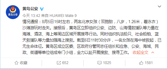 想要导航提示页(推广页): 推广页设计的关键要素解析-壹号