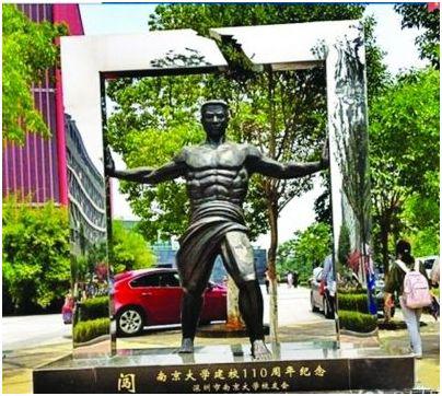 图片来源:长江日报