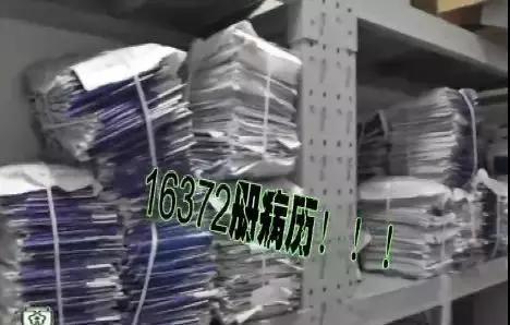 「丰禾官网平台送彩金」世体:博尔特知道避免肌肉损伤,巴萨或许需要他帮助登贝莱