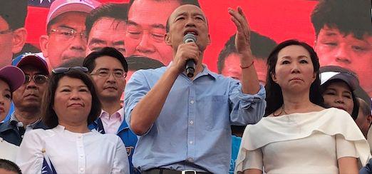 韩国瑜5时左右进场 向支持者喊话