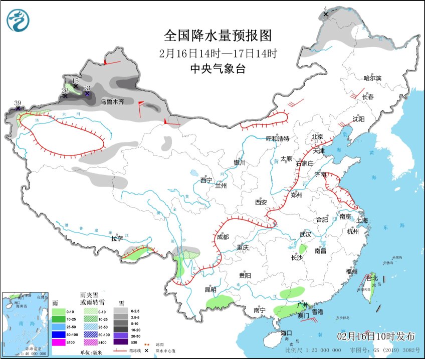 28加拿大算账