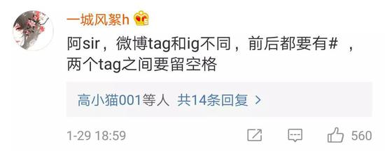 其他評論留言的畫風卻是這樣的↓↓↓