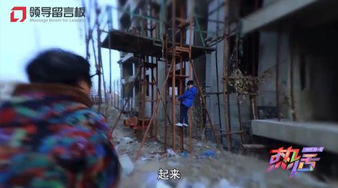 苹果买彩票用什么软件最好,十月北京出发,进出藏超级大环线,队员招募帖