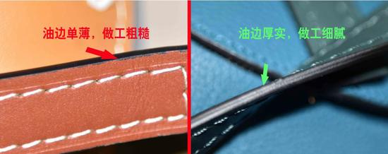 亿元制售假名牌案:成本200元 朋友圈售价成千上万