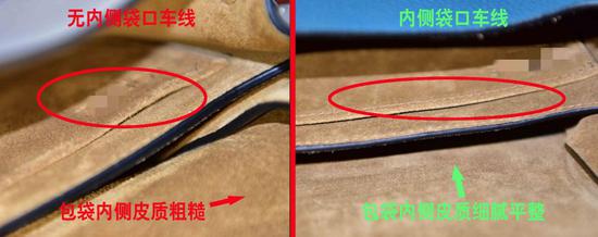 亿元制售假名牌案:成本200元 朋友圈售价成千上万