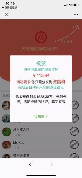 「正规网上博彩公司」乳腺癌患者最应该吃的食物和禁忌食物清单