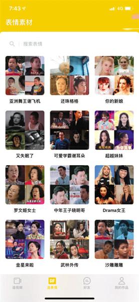 中信娱乐注册账号|追完花少3也想出去浪?先给自己挑件美过娜扎的泳衣呗