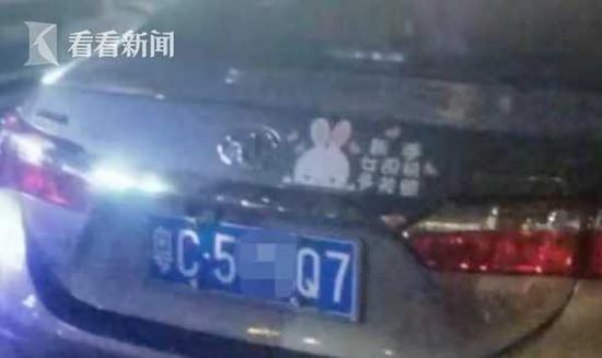 辉煌娱乐场平台 - 男女私房话|不忠