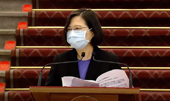 蔡英文召开记者会道歉。图源:台湾团结报
