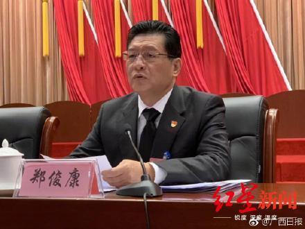 柳州市委书记郑俊康 图据@广西日报