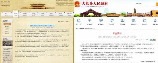 5大胜线上国际_基于概念车打造,吉利年内又要出爆款,比博越漂亮