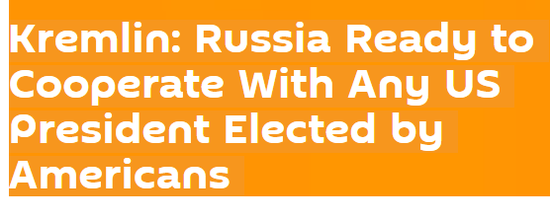 克宫:普京暂不会祝贺拜登 俄愿与当选总统合作