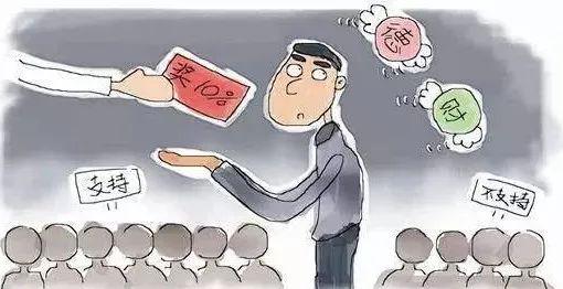 人民日报评论：拾金不昧=无偿返还？