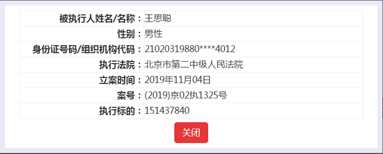 28预测网加拿大99
