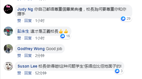 「曾氏貴賓會」十二艺节|花甲之年演20岁小年轻,他如何拿下中国文化艺术政府奖文华表演奖