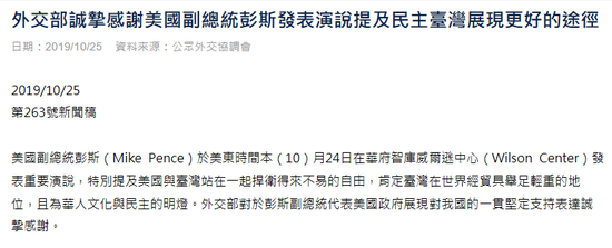 下载永利国际_塞福洛沙:与哈登威少重聚的感觉不错,新赛季令我兴奋