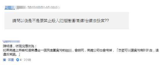 智胜娱乐·朝阳“华樾北京”限竞房销售方案定了!三类家庭可购买