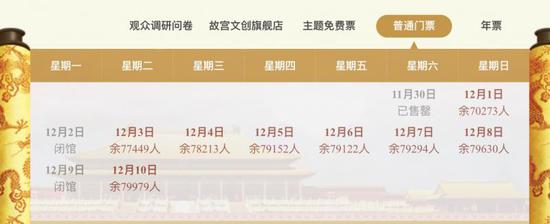 银河优越会娱乐场_浙江警方破获一非法经营案件 涉案金额超10亿元