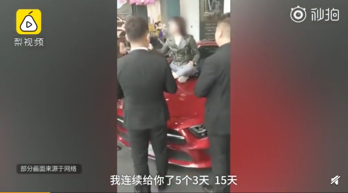 图片来源:视频截图
