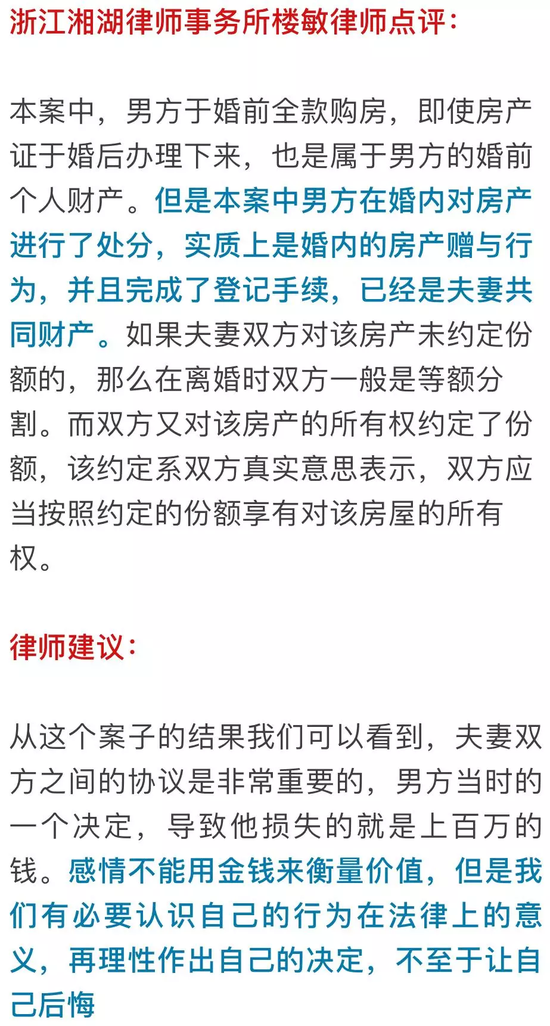怎么说呢,