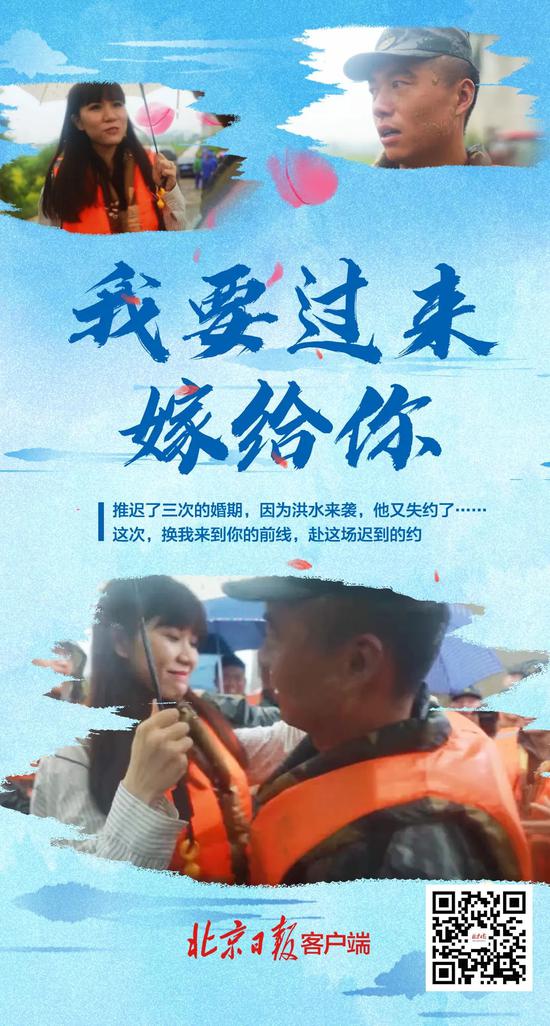 爱有几种模样?疫情让这个七夕如此不同