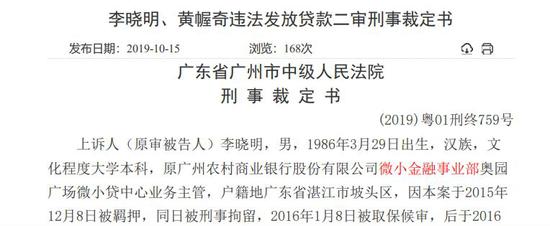 yzc365亚洲城·河南地方标准总数达1420项