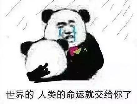 「凯发娱乐官网地址最新首页」火币日本完成本土化战略重要一步 定增募集456万美元