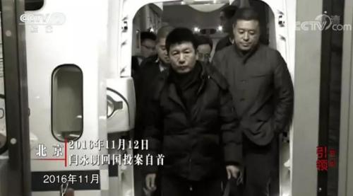 闫永明(来源:央视截图)