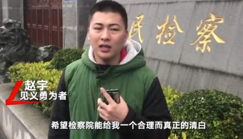 来源:@新京报我们视频