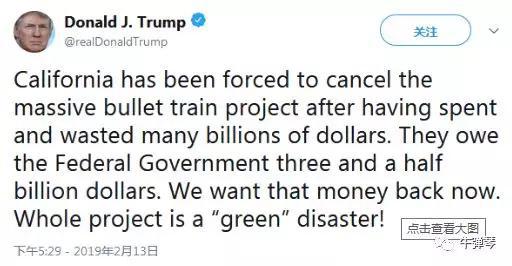 特朗普痛心疾首啊!