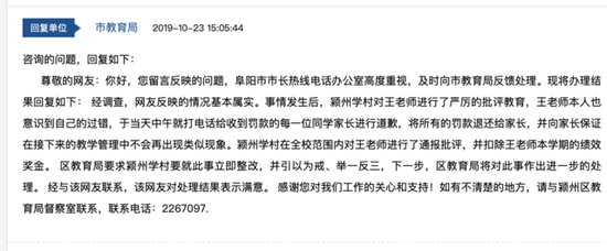 亚博开户官网·怎么保护民营企业?减税降费措施如何落地?这12个问题有了权威回应