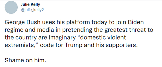 【蜗牛棋牌】小布什时隔20年在“9-11”演讲,美媒:他骂他们呢?