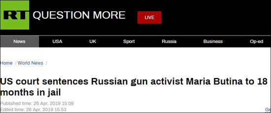 ����ͼ �����ն���˹��