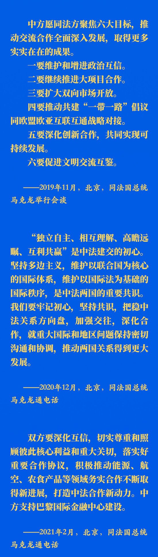 28大神加拿大规矩
