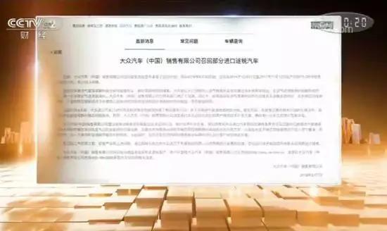 第二弹:山寨饮料