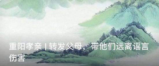 我两岁了，我的意义和我的心意……