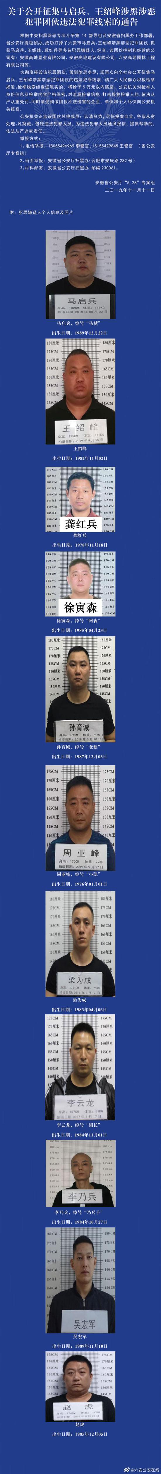 澳门葡京24小时娱乐 今年中山市242户家庭零租金入住公租房,702户享受5折优惠