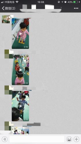 图为幼儿园老师在家长群分享孩子上课视频 手机聊天截图