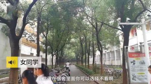 男生在宿舍穿着暴露遭投诉事件始末 男生在宿舍穿着暴露遭投诉最新消息